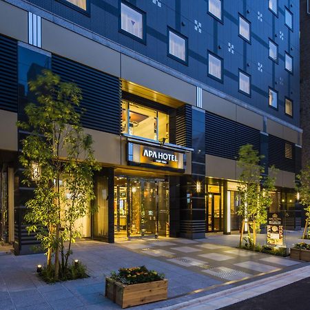 APA Hotel Hanzomon Hirakawacho Tokio Zewnętrze zdjęcie
