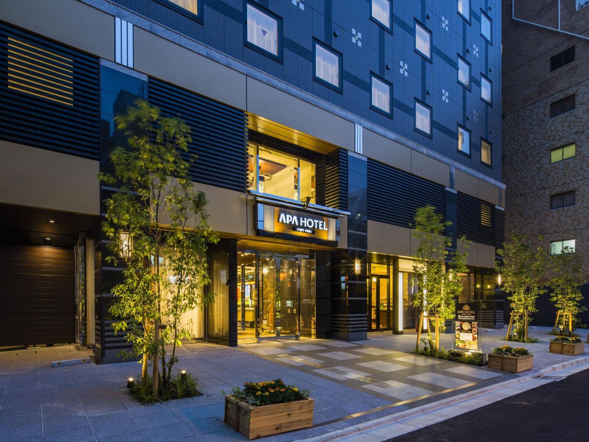 APA Hotel Hanzomon Hirakawacho Tokio Zewnętrze zdjęcie