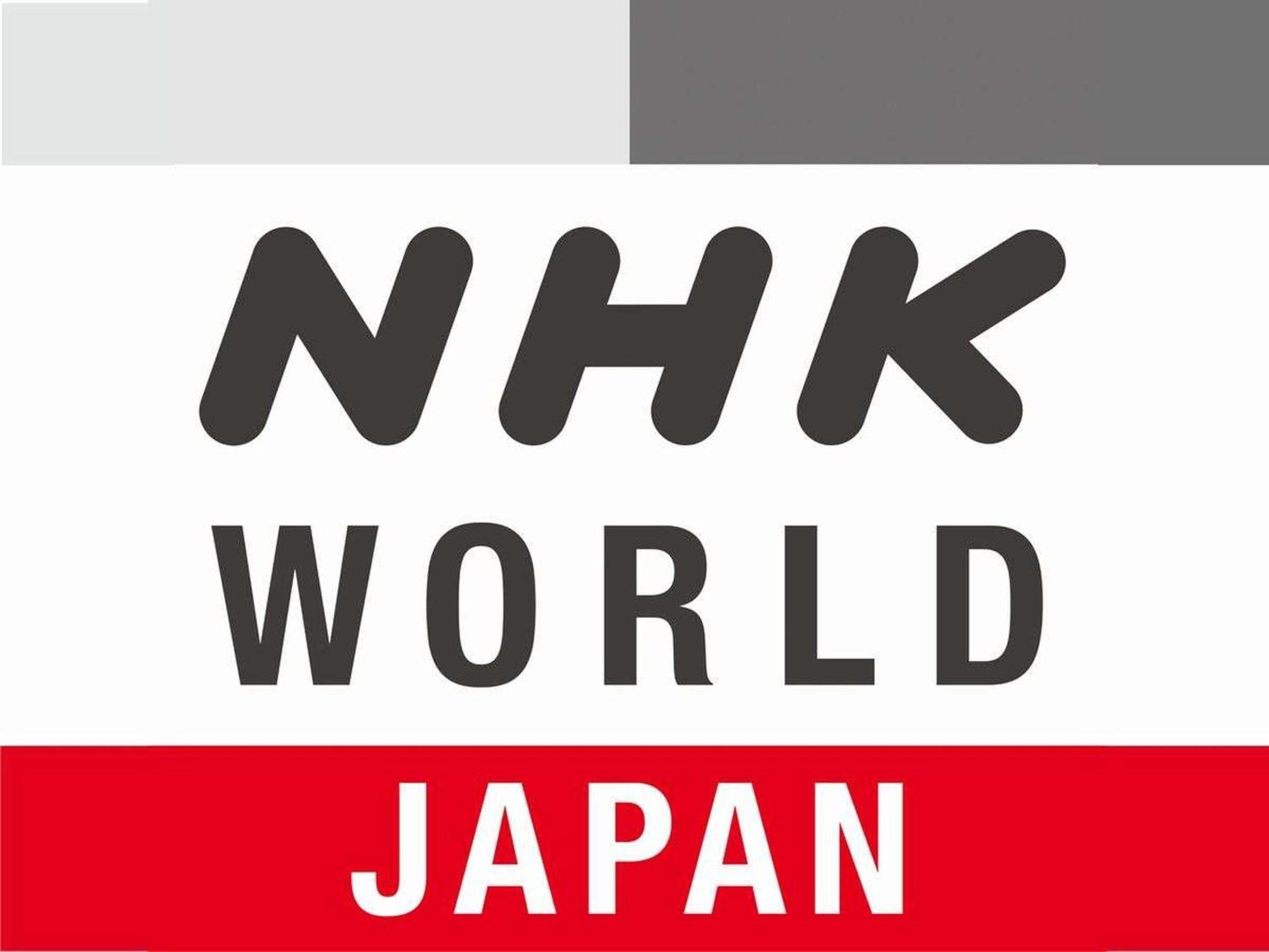 APA Hotel Hanzomon Hirakawacho Tokio Zewnętrze zdjęcie