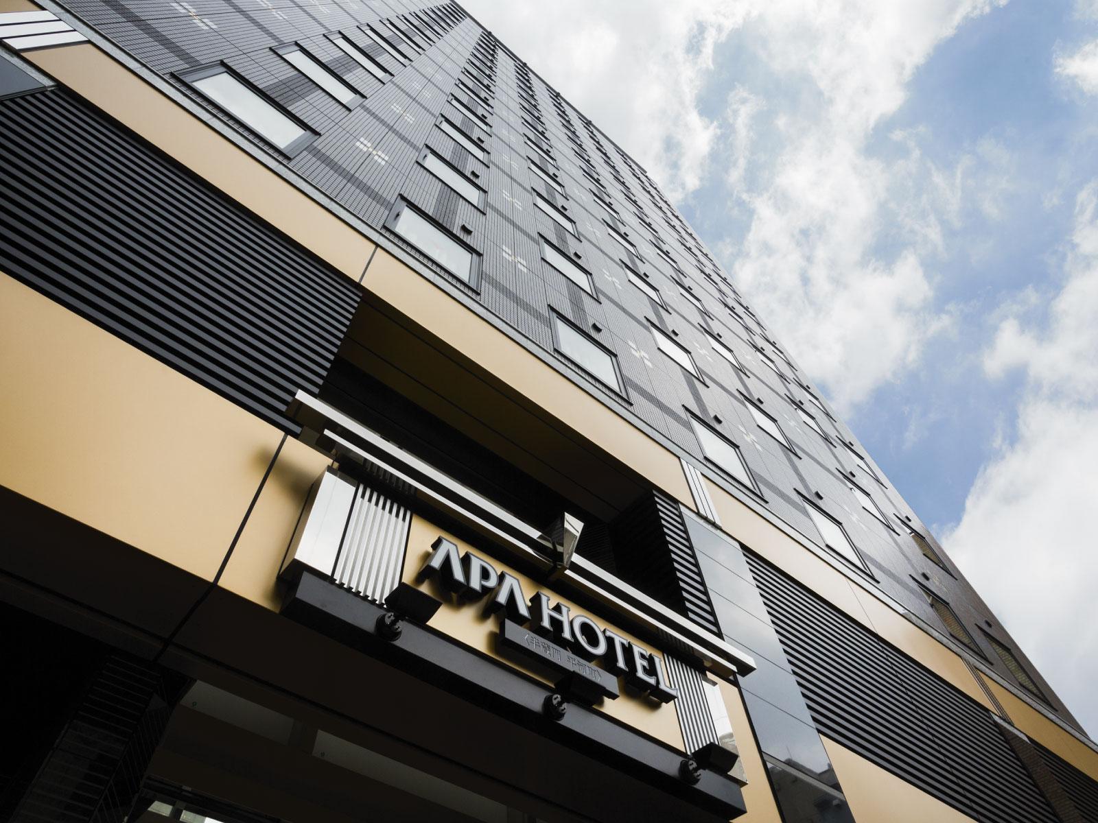 APA Hotel Hanzomon Hirakawacho Tokio Zewnętrze zdjęcie