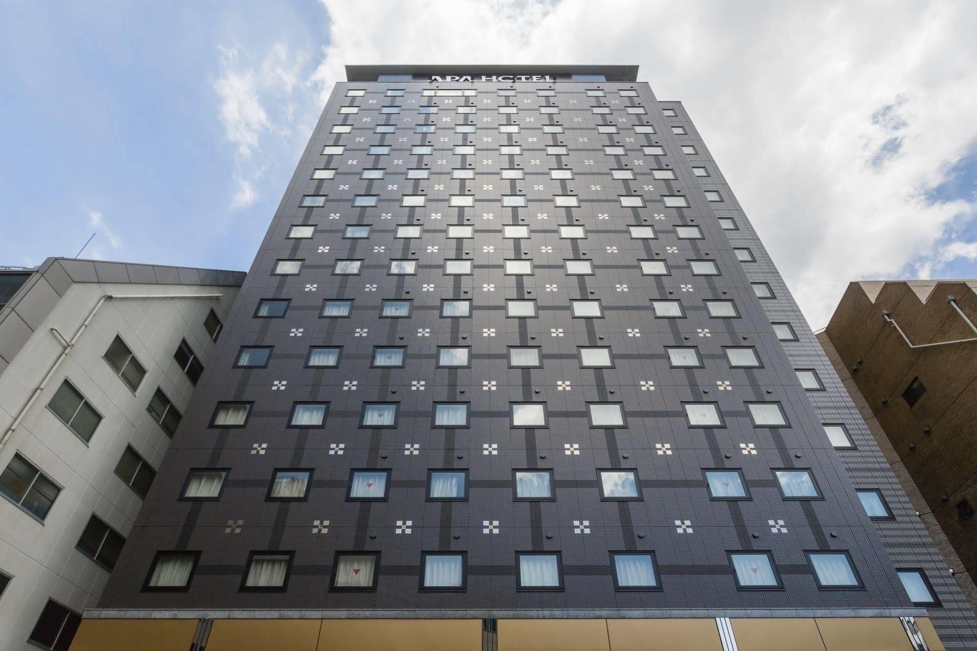 APA Hotel Hanzomon Hirakawacho Tokio Zewnętrze zdjęcie
