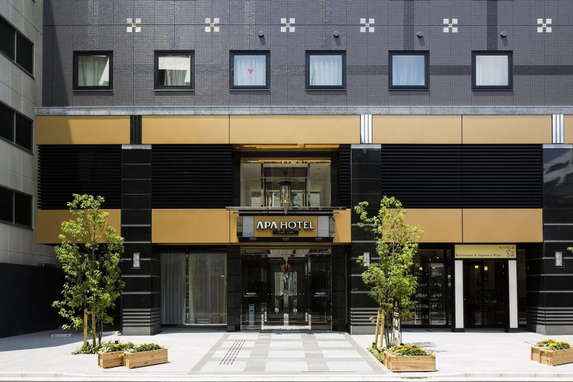 APA Hotel Hanzomon Hirakawacho Tokio Zewnętrze zdjęcie