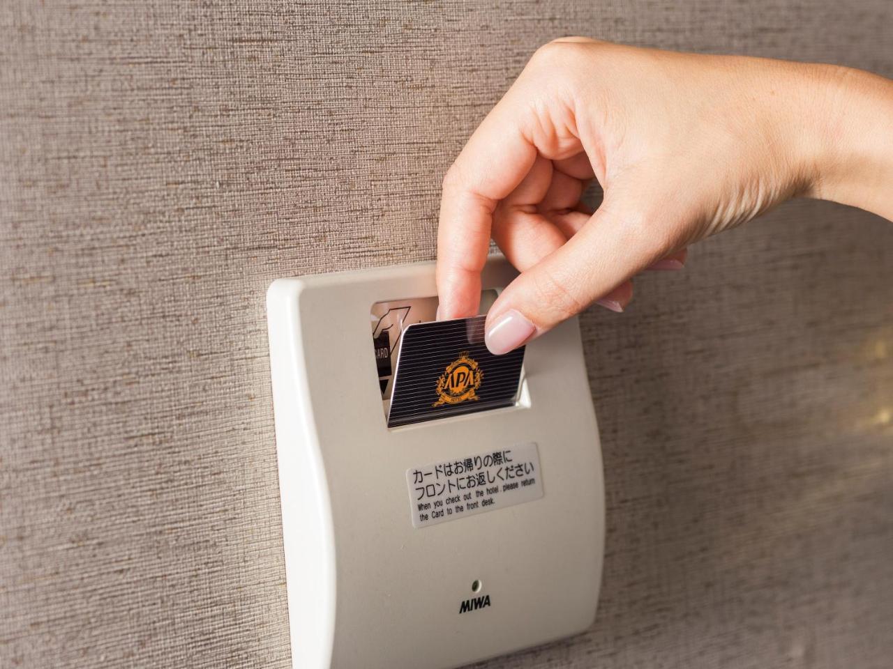 APA Hotel Hanzomon Hirakawacho Tokio Zewnętrze zdjęcie